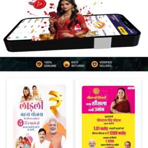 New COLOUR  PREDICTION